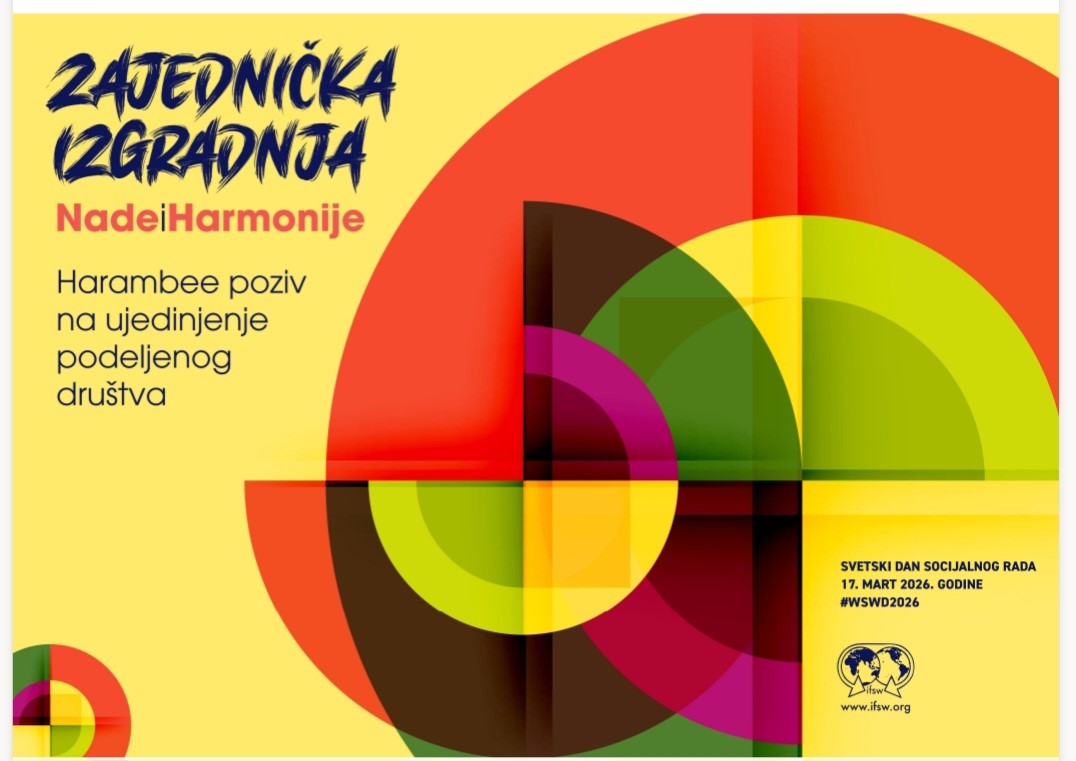 Read Article: 17. март 2026. danisocijalnograda